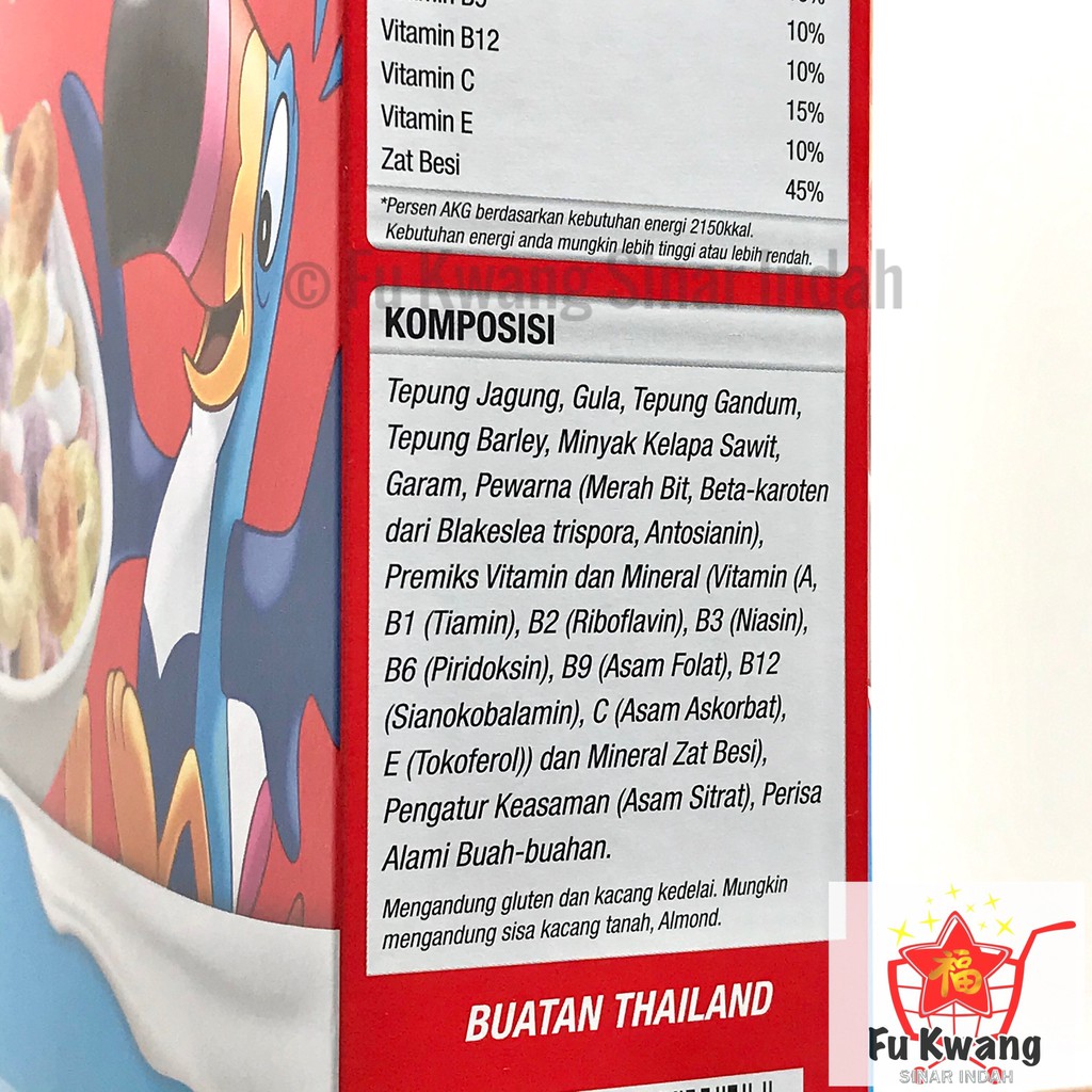 

RB22 Kelloggs Kellogs Kellogg's Sereal Froot Loops 300 gram