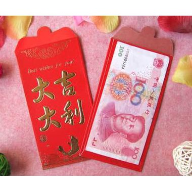 

Jual Angpao Panjang Tulisan Emas (1 Set Isi 6) Diminati Banget
