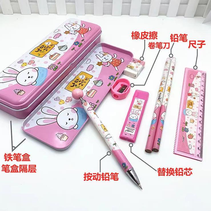 

✤ Kotak Pensil Anak Set 7In1 Stationery Untuk Hadiah Anak / Sekolah / Kotak Pensil Karakter Murah / Alat Tulis buruan