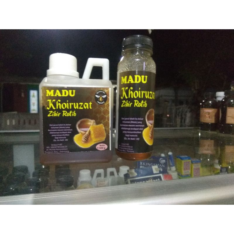 

madu khruzat madu liar sumtera zikir rotib Al Hadad