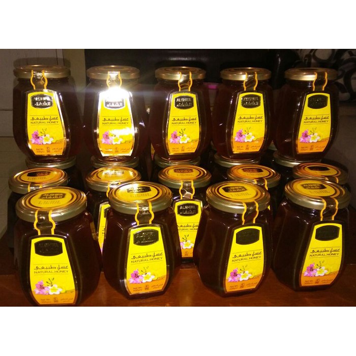 

Jual Madu Alshifa 500 Gr Import Arab Saudi Murah