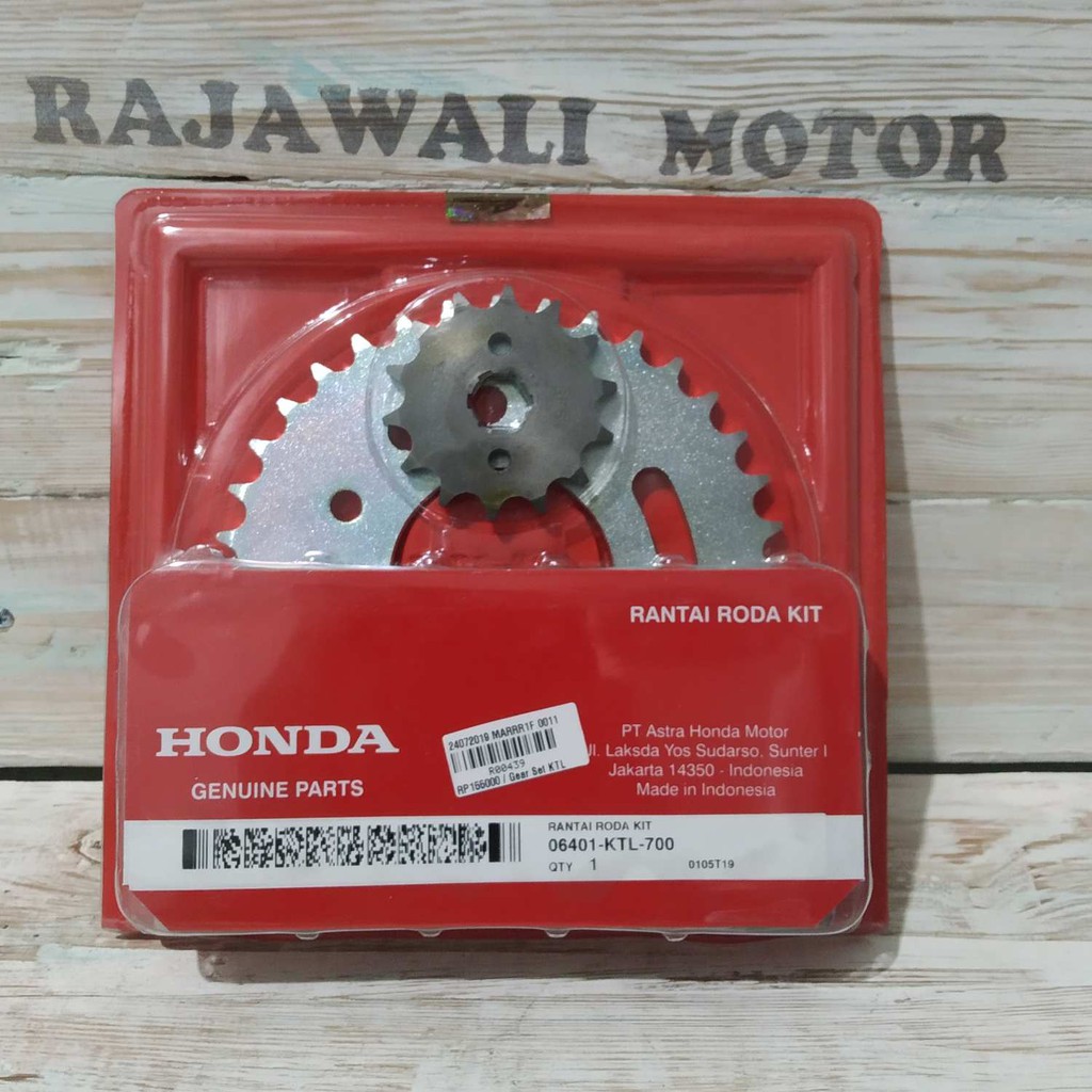 GEAR SET SUPRA FIT NEW ORIGINAL AHM