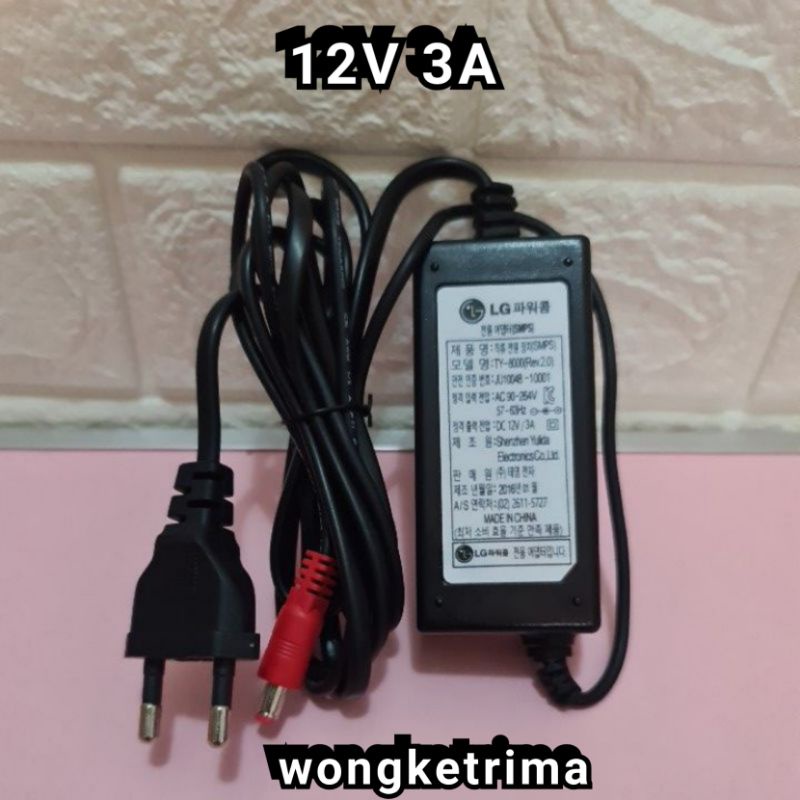 ADAPTOR 12V 3A ADAPTOR 12 VOLT 3 AMPER MEREK LG