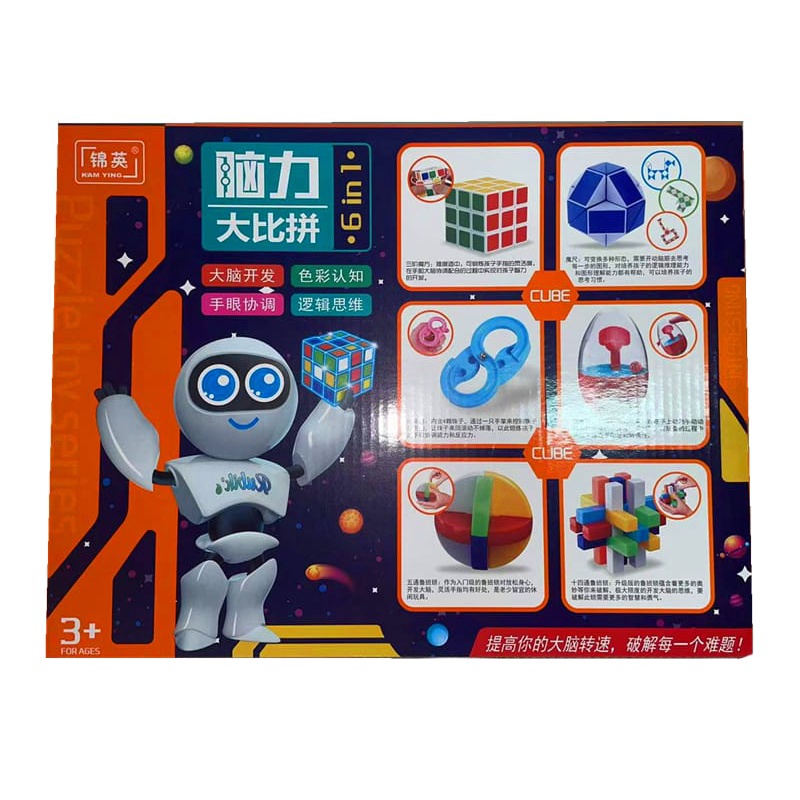 [Jualsemua18](101-59)6 in 1 Mainan Edukasi Asah Otak 6 Model Berbeda / Brain Game / Rubic Cube / Mainan Asah Otak Anak