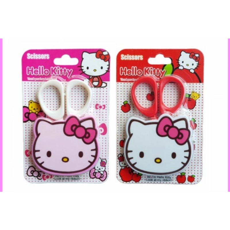 

gunting anak hello kitty pink merah