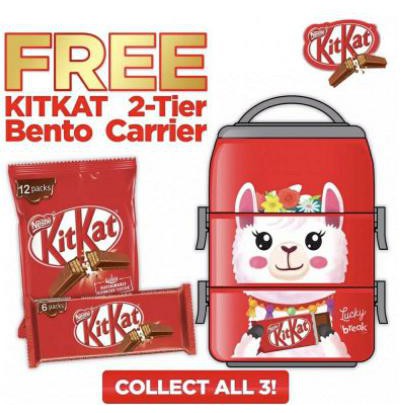 

PROMO KITKAT RANTANG SPECIAL EDITION WITH 18PCS CEMILAN IMPORT - GAJAH