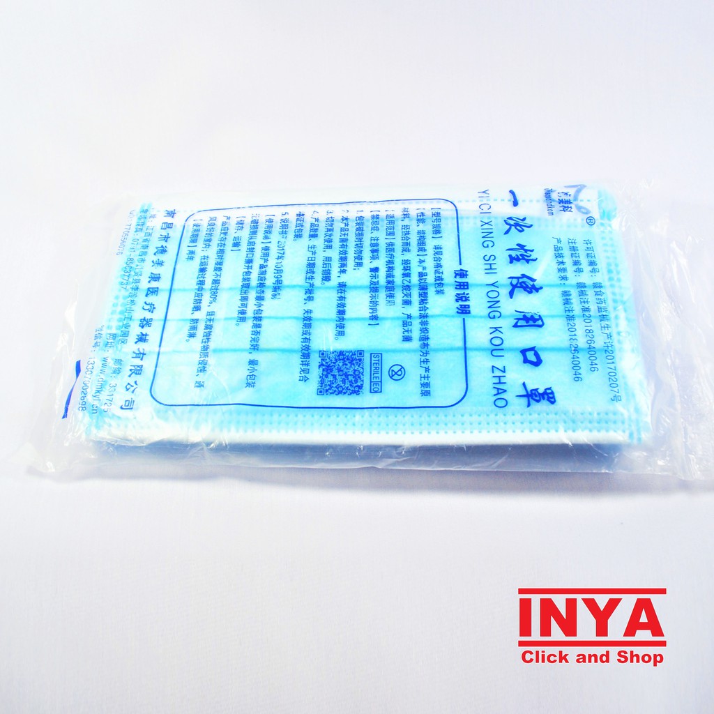 MASKER MEDIS 3 PLY (LAPIS) - Disposable - Sekali Pakai