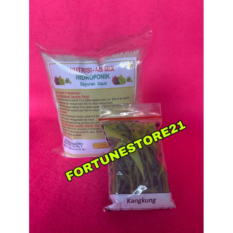 Nutrisi AB mix sayur 250 gram + benih sayur