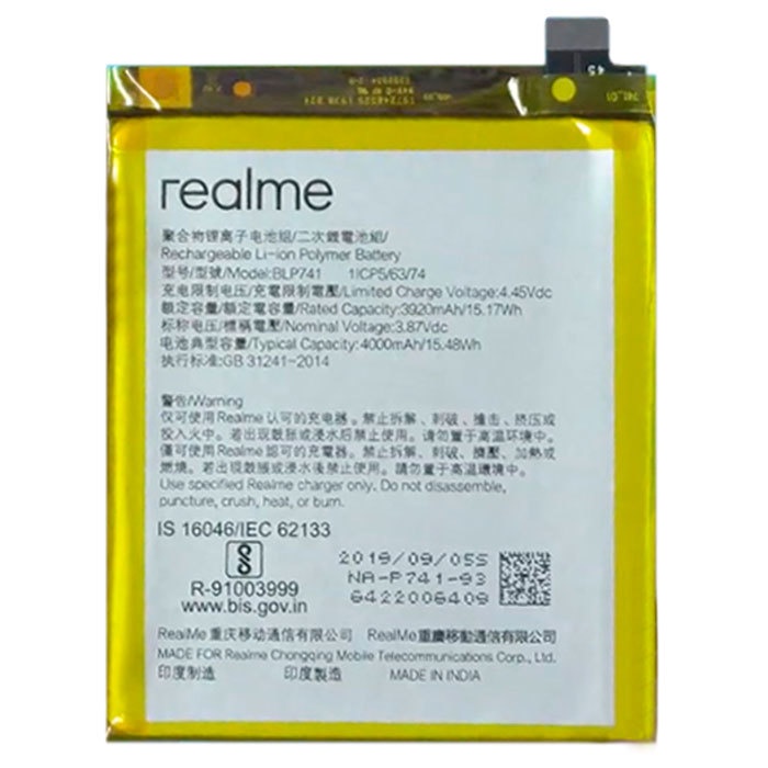 Battery Batre Baterai Batere Oppo Realme XT BLP-741 BLP741