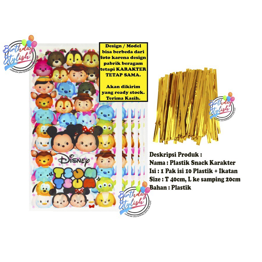 

Plastik Karakter Tsum Tsum Sedang/ Plastik Snek Ultah TsumTsum/ Plastik Sedang Isi 10 Pcs