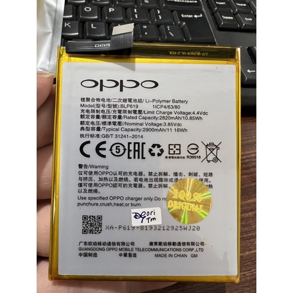 Baterai Oppo A39 A57 BLP619 Batre Battery Original 100%