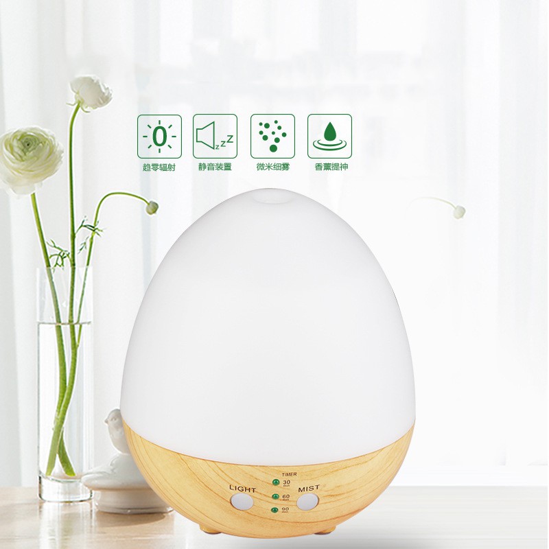 Aromatherapy Air Humidifier Oil Diffuser Egg Shape 235ml - H25