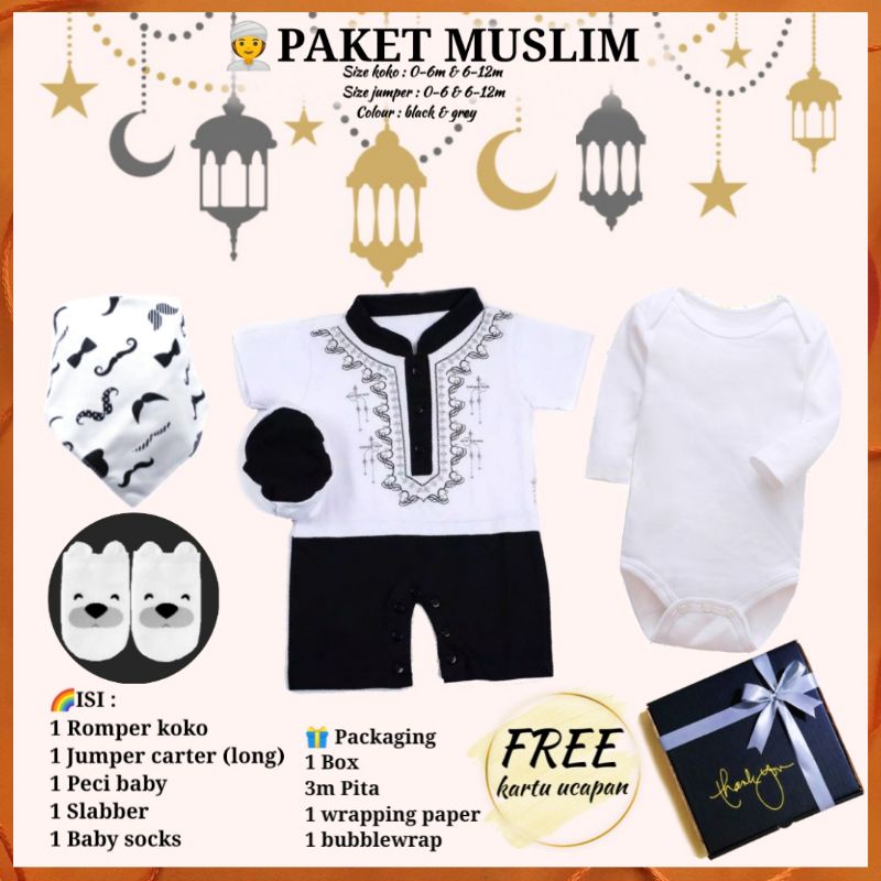 KADO BAYI GIFT SET BABY hampers baju box perempuan laki parsel lahiran kembar BTM bajutasmurahku-👳PAKET MUSLIM 🙏