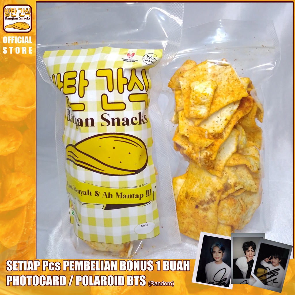 

Kerupuk selondok pedas / Original / Jeruk nipis / Keju