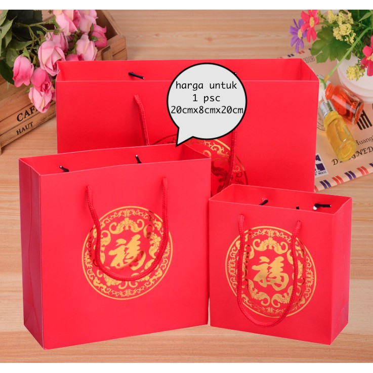 

KANTONG HADIAH KANTONG MERAH KANTONG TEMA IMLEK PAPER BAG SOUVENIR KANTONG TULISAN FU