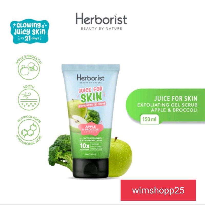 Herborist Juice for skin body serum 180ml original