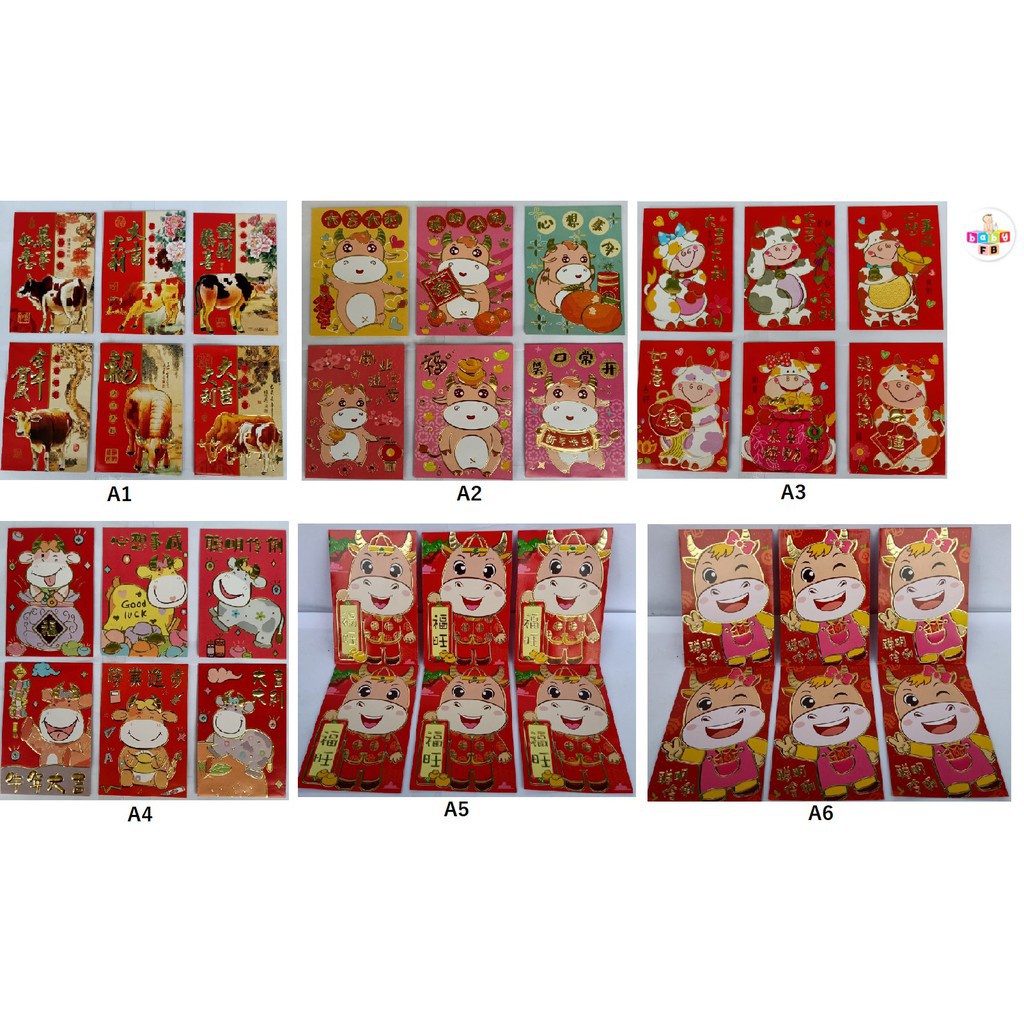 

TKB Angpao Pendek Imlek Sapi / Kerbau 2021 Fung Pau Hong Bao Murah
