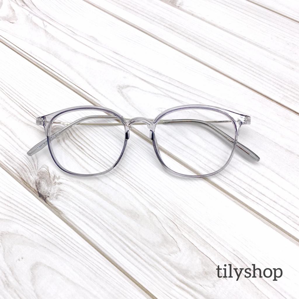 Frame Kacamata Sidney Fashion Minus Anti Radiasi Pria Wanita Termurah