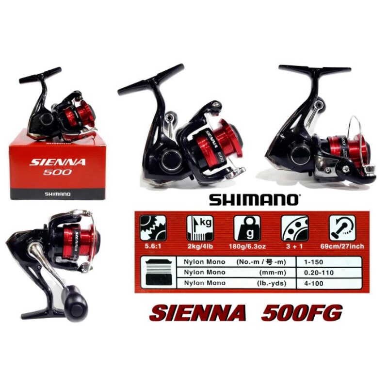 Reel Spinning SHIMANO SIENNA