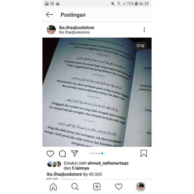 Nasihat dan motivasi ulama salaf