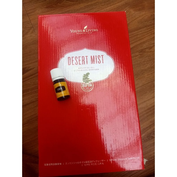 Desert Mist Diffuser + Oil Lemon Young Living