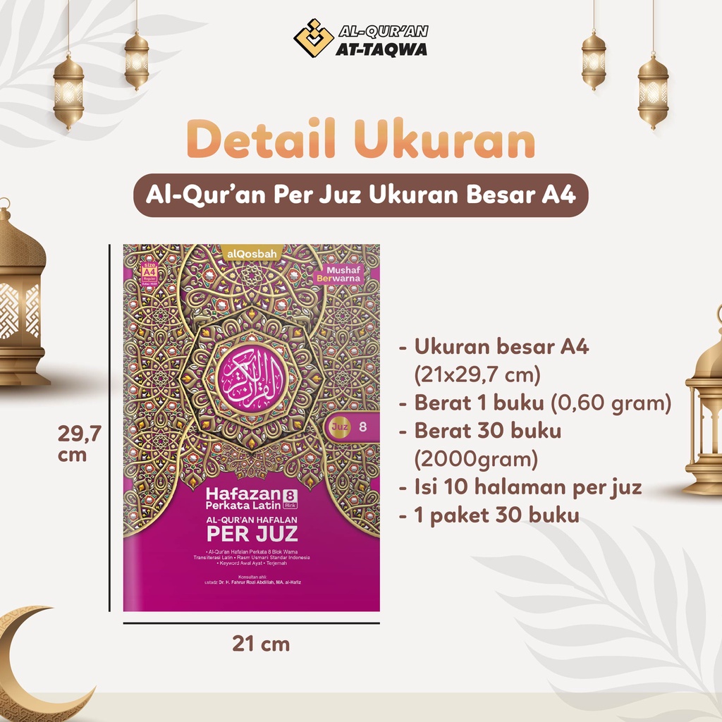 Al-Qur'an Per juz ukuran Besar A4