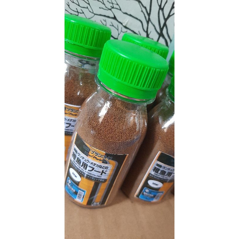 hikari plankton 50gr