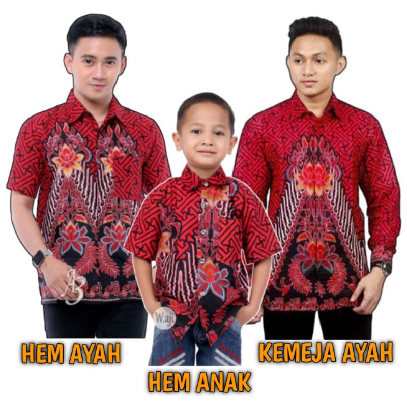 BAJU BATIK COUPLE AYAH DAN ANAK MOTIF MERAH BATA / BAJU AYAH DAN ANAK COWOK TERLARIS