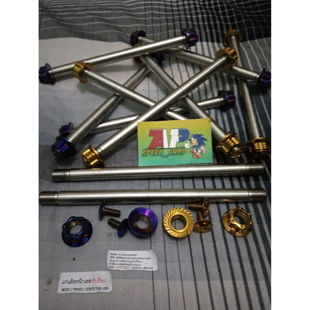 as Roda Depan Probolt Original THAILAND  as roda depan mio sporty