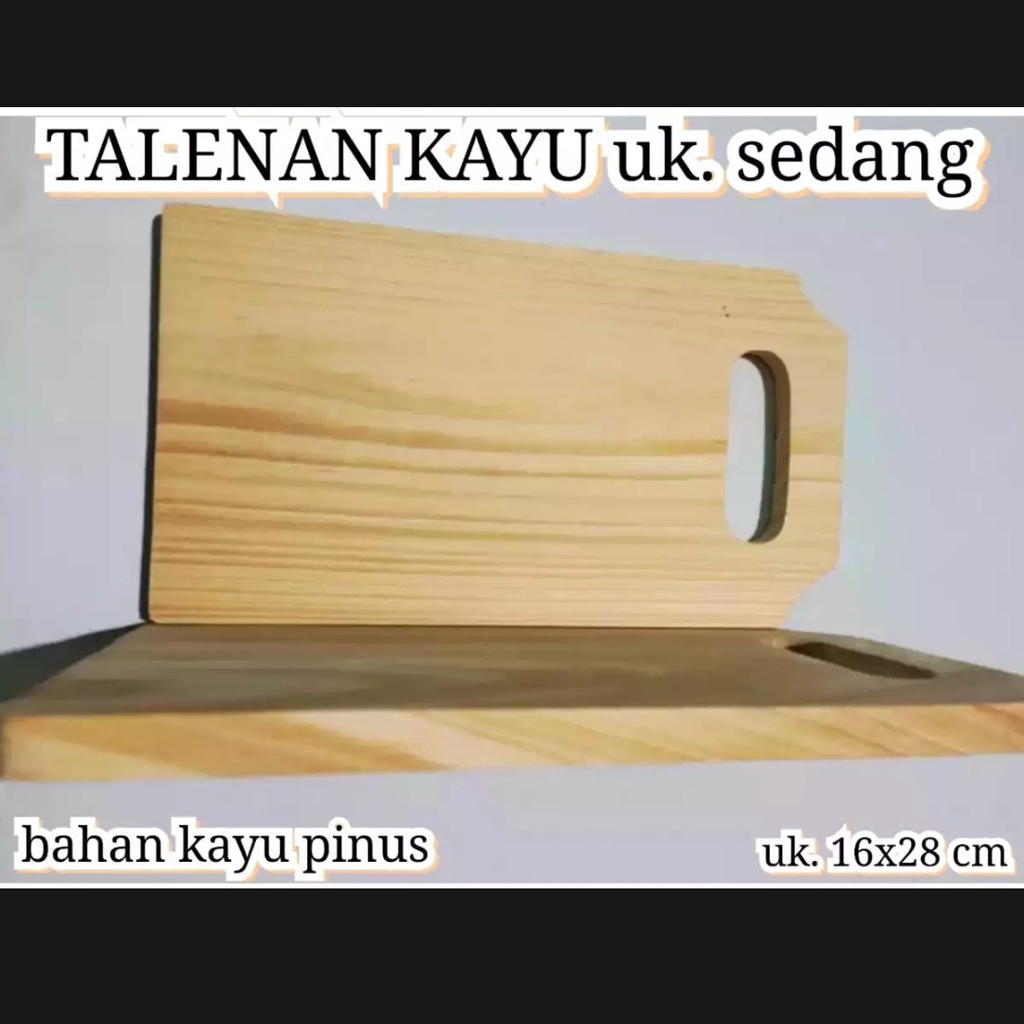 [DEASHOP] TALENAN KAYU KOTAK / TELENAN KAYU PINUS / ALAS PEMOTONG ( KOTAK ) UKURAN ( MEDIUM )