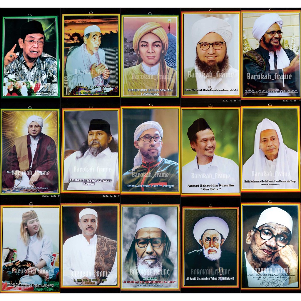 Foto Habaib Habib dan Ulama Bingkai , CUSTOM / REQUEST Sendiri Ukuran A4 &quot;21x30&quot;