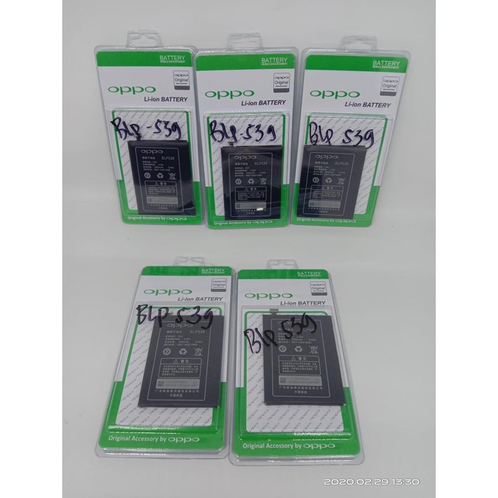 Baterai Oppo BLP 539/Find5 ACC