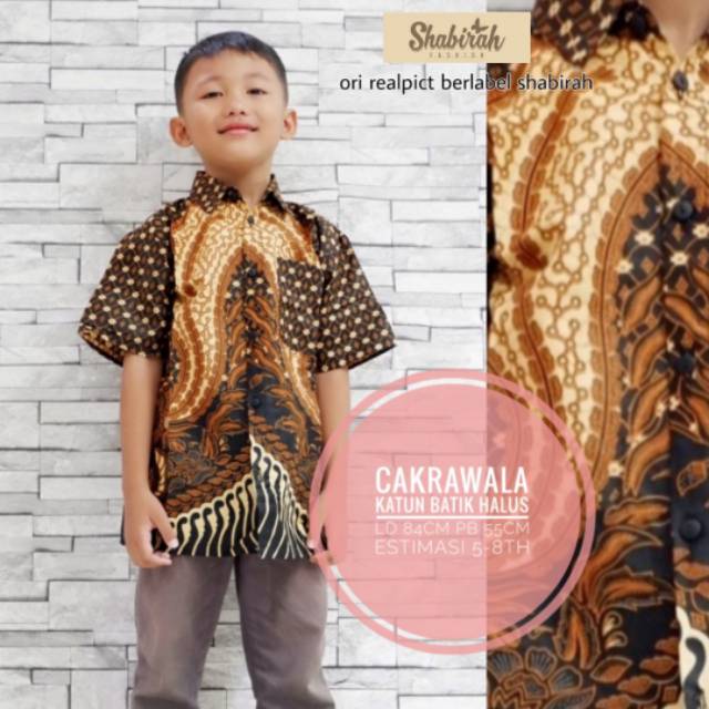 BAJU ANAK TK SD - KEMAJA BATIK KATUN SOLO TERMURAH