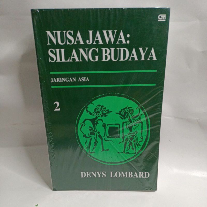 BUKU NUSA JAWA SILANG BUDAYA #2- Denys lombard