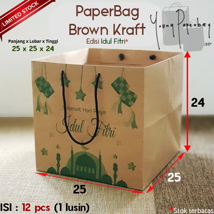

Paper Bag / Tas Kertas Idul Fitri Hampers Lebaran Uk. 25x25x24 Model Kotak Nasi Box (1 Lusin)
