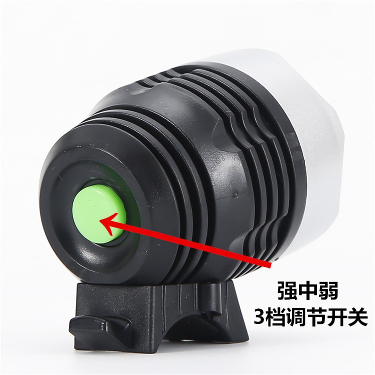 Gaoheng Lampu Sepeda LED Serbaguna CREE XML-Q5 ZHA0014 Black Grab Medan