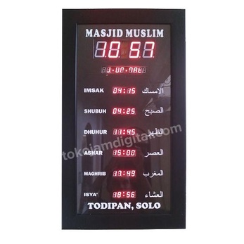 ] Jam Jadwal Sholat Digital Masjid Vertikal dan Timer Iqomah BERGARANSI