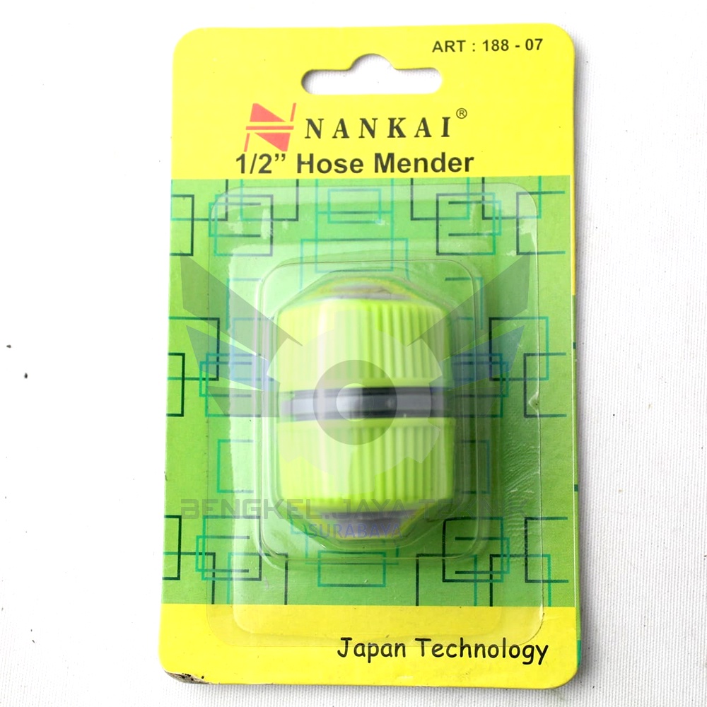 NANKAI Kopling Air Hose Mander PVC 1/2&quot; Double Sambungan Selang / Hose Mender PVC 1/2&quot; Double Adaptor