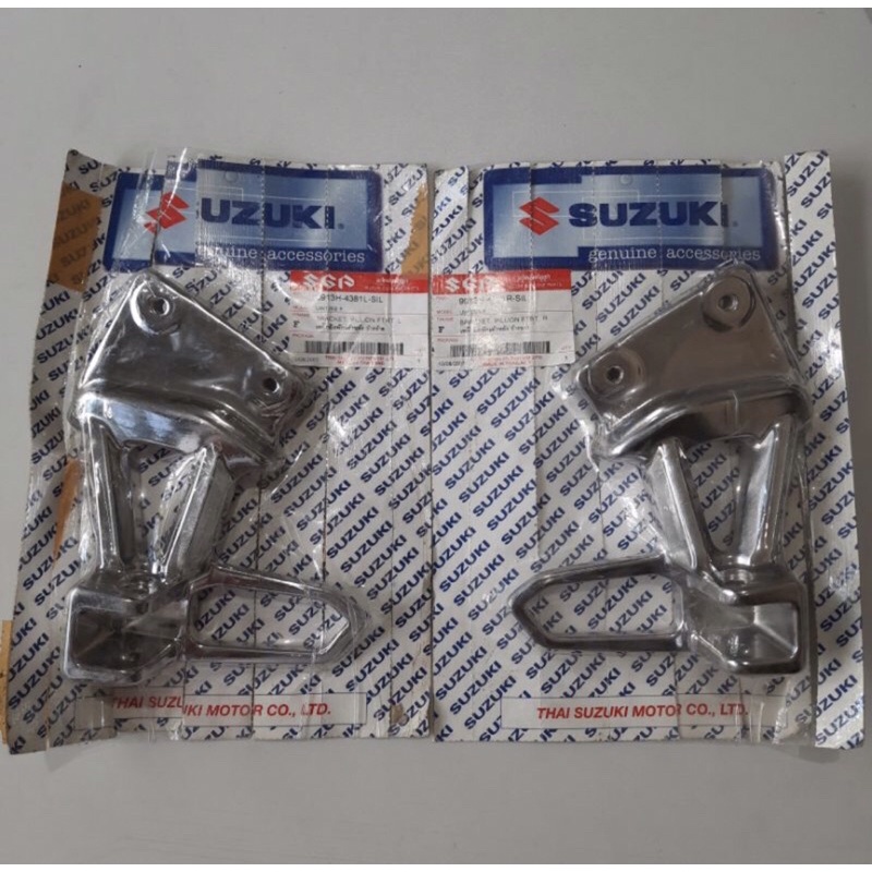 Footstep pijakan kaki belakang skywave 125 chrome
