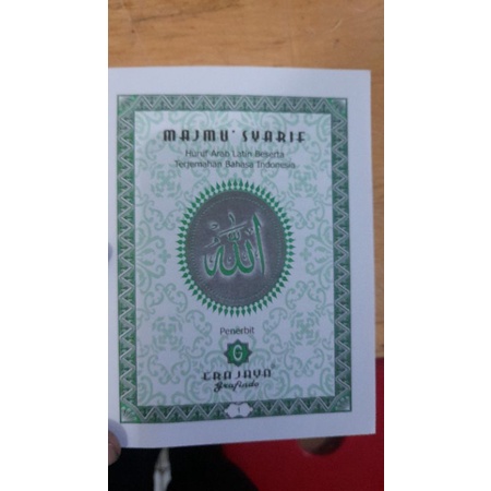 majmu syarif hvs 484 halaman|Erajaya Grafindo