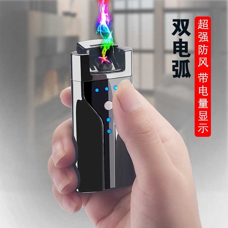 GIJ Macro Korek Api Elektrik Plasma Pulse Arc Lighter USB Recharge