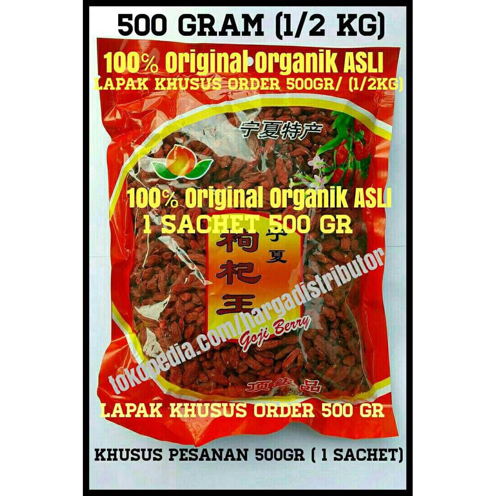 

Mts4 Goji Berry Premium Quality , Gojiberry , Kiche , Kice , Jiu Ji 008N