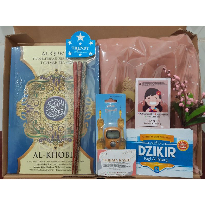 

HAMPERS LEBARAN / HAMPERS ULANG TAHUN / HAMPERS WISUDA
