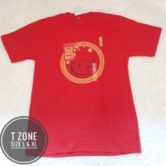 Kaos T Zone