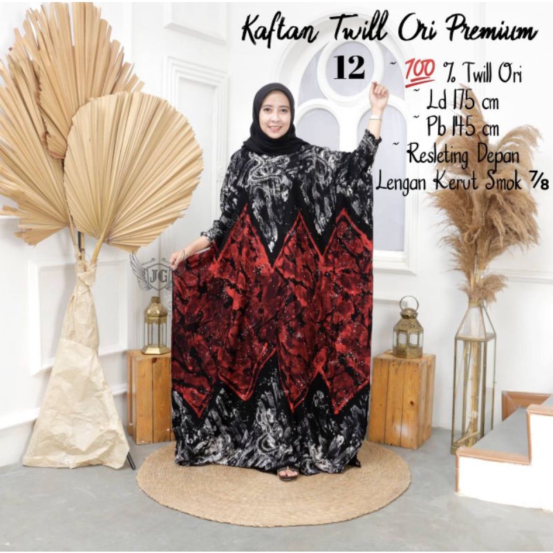 KATFAN TWILL ORI PREMIUM