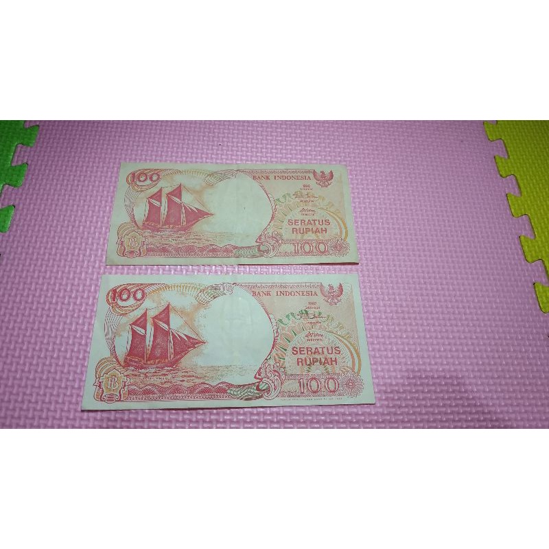 Uang kuno 100rupiah