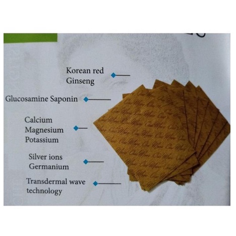 KOYO TURKI PAINLESS NIGHT GLU ONE MORE Original