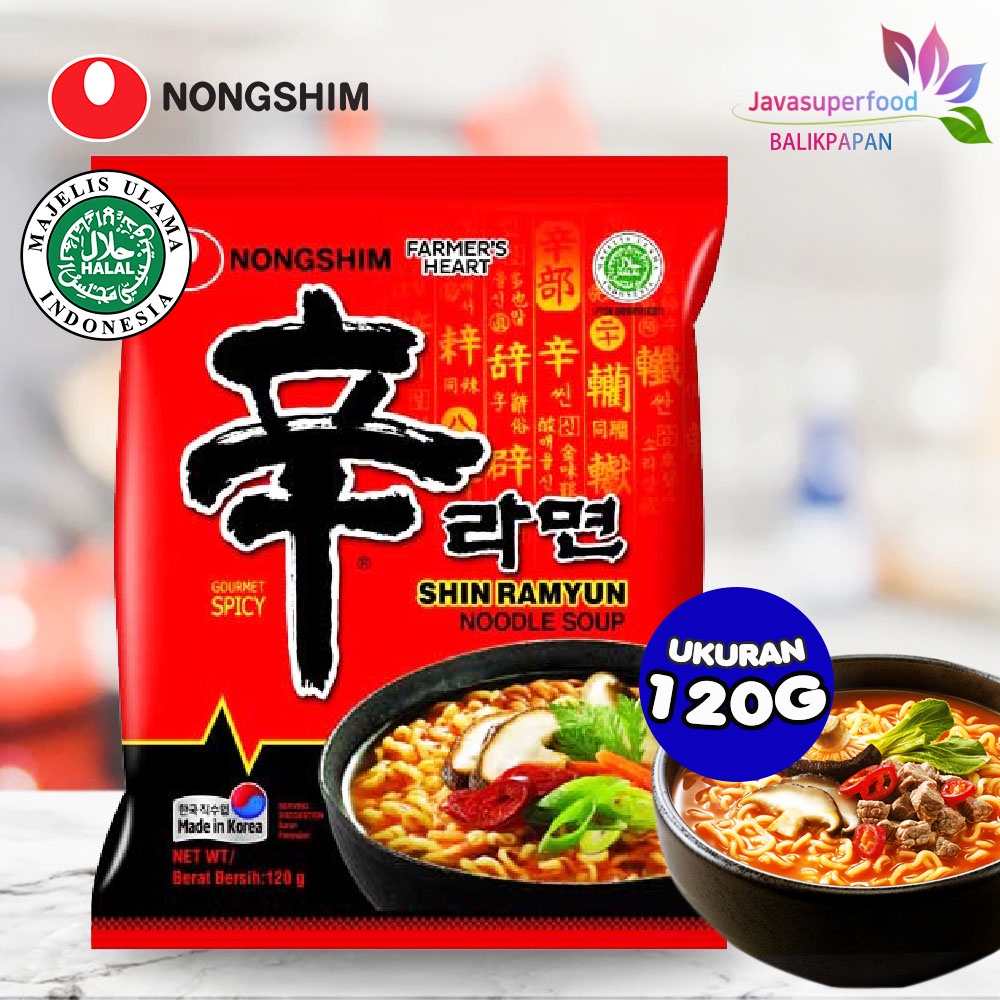 

NONGSHIM Shin Ramyun Ori/Shin Red Super Spicy 120 GR