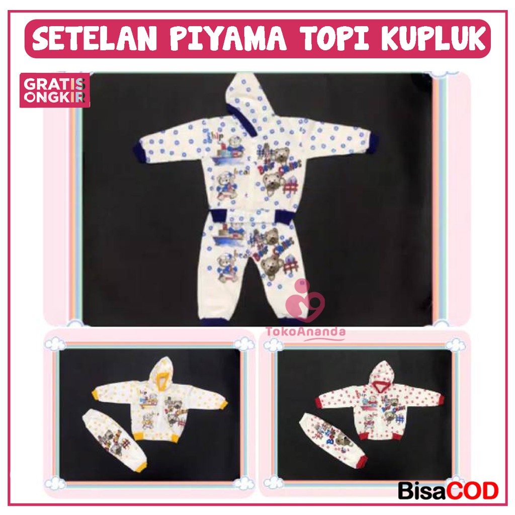 PIYAMA ANAK / SETELAN PIYAMA ANAK / PIYAMA BAYI / SETELAN PIYAMA ANAK BAYI KUPLUK