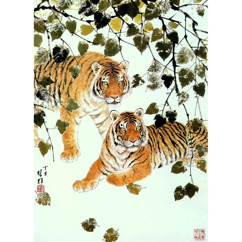 18 Lukisan Abstrak Harimau Gambar Kitan 18 Lukisan Abstrak Harimau Gambar Kitan
